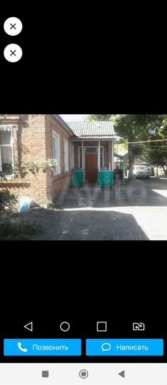 Участок 5 сот. (ИЖС)