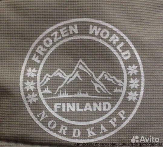 Кепка-ушанка NordKapp Frozen World хаки