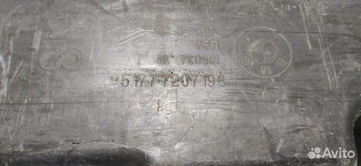 Кронштейн порога правый BMW X5 E70