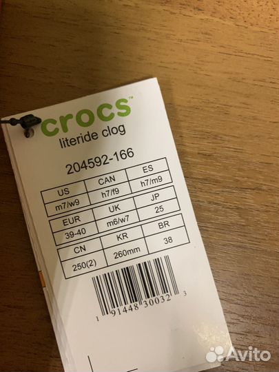 Сланцы crocs женские 39/40