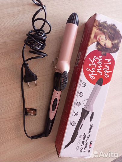 Круглые щипцы для волос