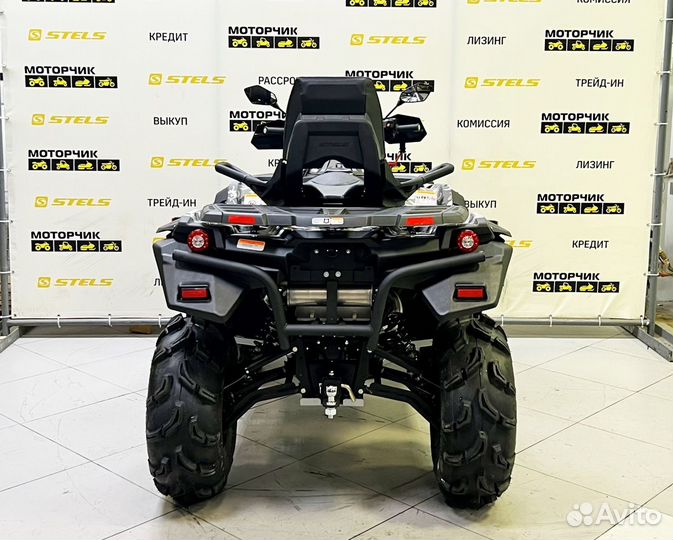 Квадроцикл Stels 800 Guepard Гепард Trophy EPS 2.0
