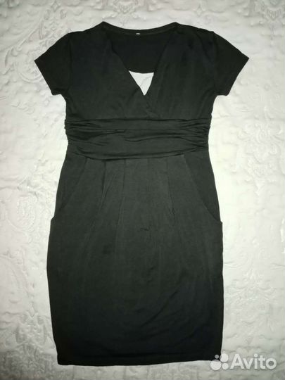 Вещи пакетом для беременных