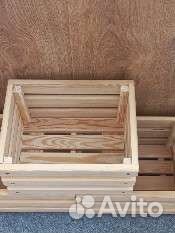 Ящик деревянный