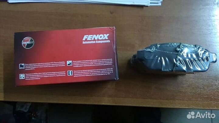 Колодки тормозные дисковые задние