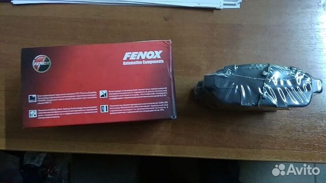 Колодки тормозные дисковые задние