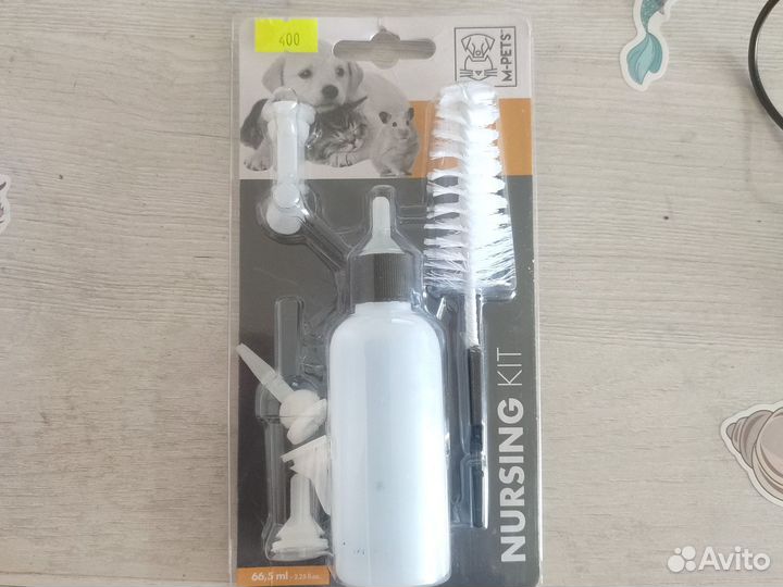 Бутылочка для животных (щенков, котят)