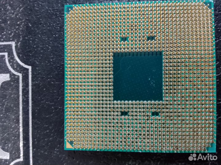 Ryzen 5 2600