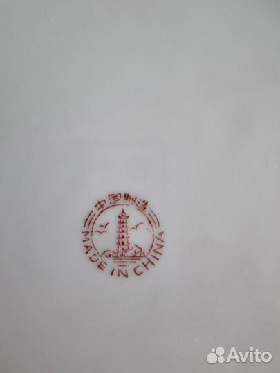 Чайный сервиз