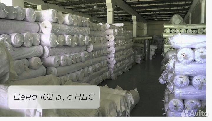 Ткань для тюля, вуаль 100 полиэстер под лен