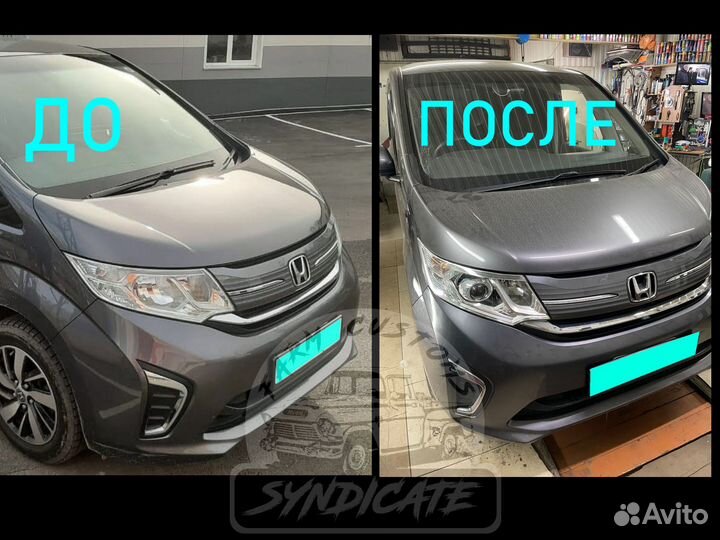 Установка Bi-Led модулей / полировка / ремонт фар