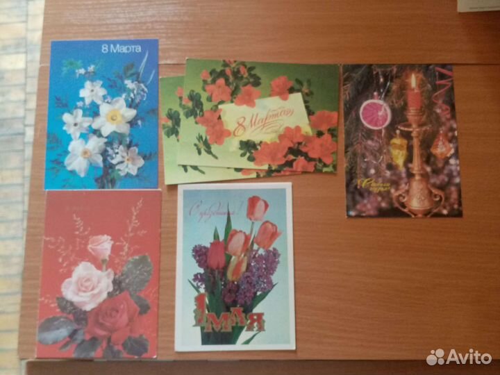 Открытки СССР