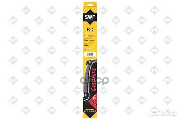 Щетка стеклоочистителя Connect бескаркасная 400