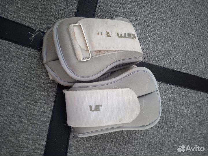 Утяжелители для ног 1.5 кг