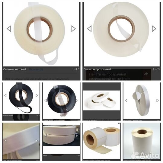 Бирки, лейблы для одежды, ленты с вашим брендом