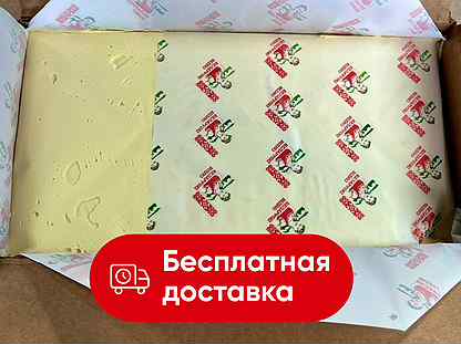 Белорусское натуральное масло (сладко-сливочное)