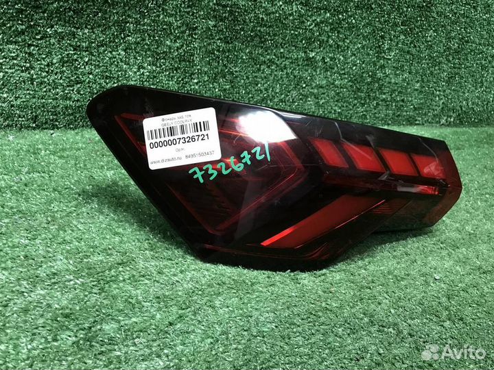 Фонарь задний наружный левый Geely Coolray