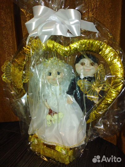 Свадебные куклы