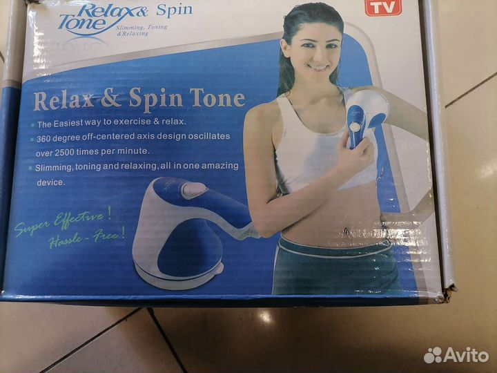 Массажёр relax