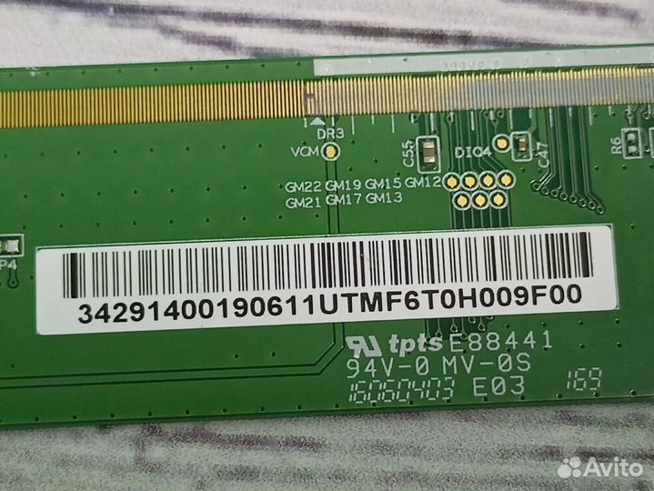 MainBoard BN41-02105A BN94-09059f / BN44-00695A