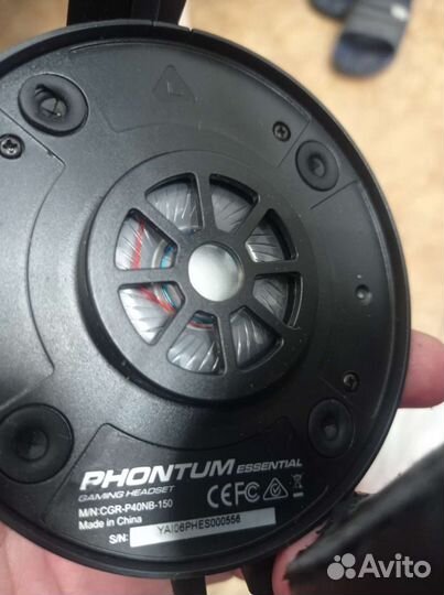 Cougar phontum essential, игровые, крутые, читаем