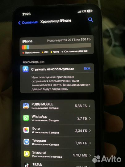 Телефон iPhone 11 про max