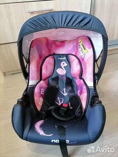 Автокресло nania 0-13
