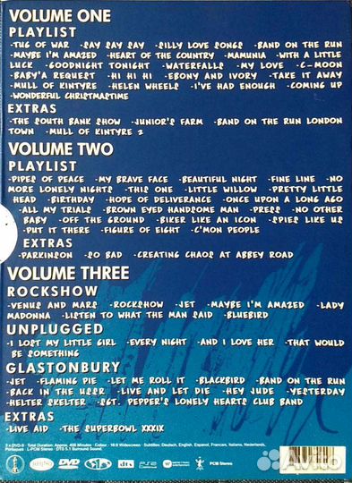 DVD коллекция Paul McCartney из 3 дисков The McCar