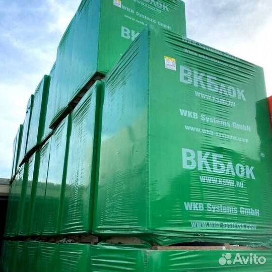 Газоблок вкблок