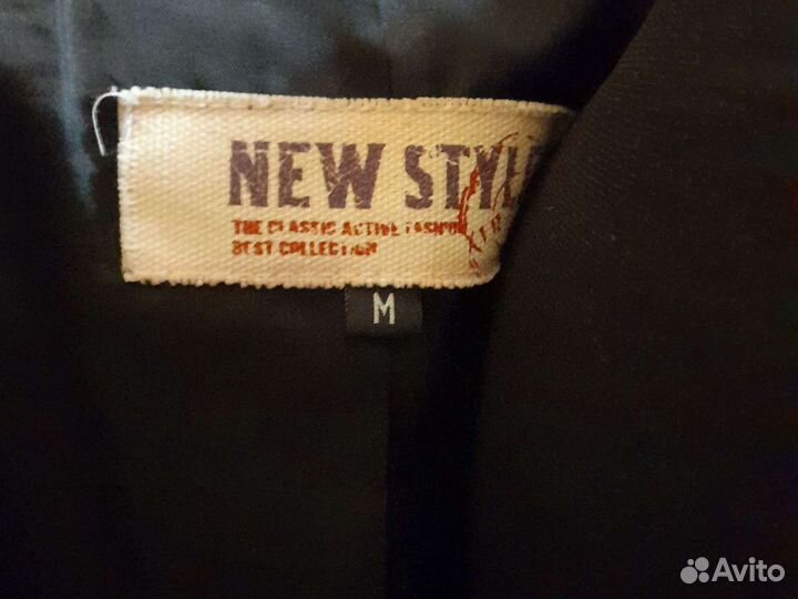 Куртка шуба