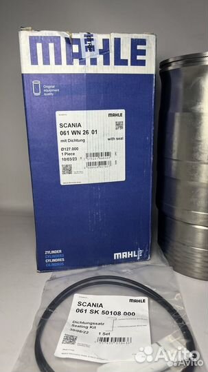 Гильза Scania d127 mm, Mahle 061WN2601