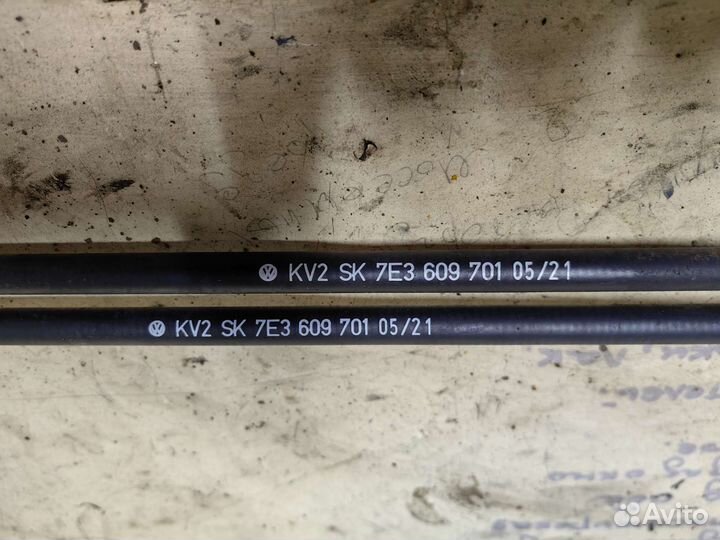 Трос стояночного тормоза