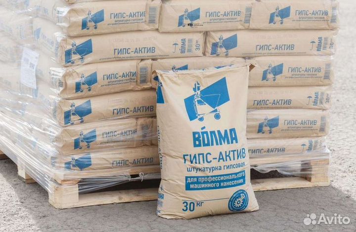 Гипсовая штукатурка в наличии