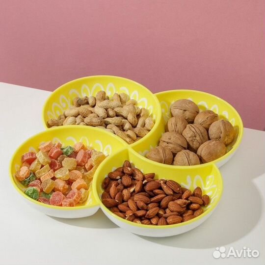 Менажница «Купаж», d28 см, 4 секции, цвет бело-жёл