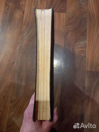 Брежнев Д.Д. Сорта овощных культур СССР 1960г