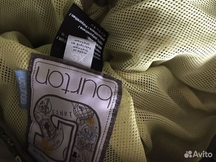 Сноубордические штаны