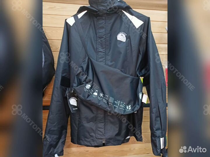 Мотодождевик Hyperlook Garda Черный