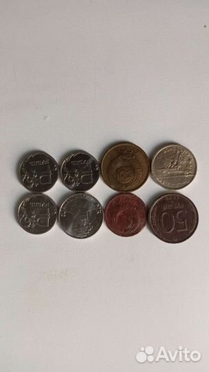 Монеты ссср.монеты олимпиадо Сочи.монеты разные