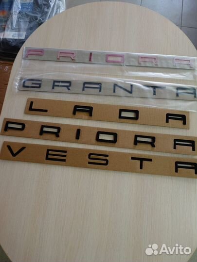 Шильдик-эмблема LADA в стиле Porsche (черный лак)