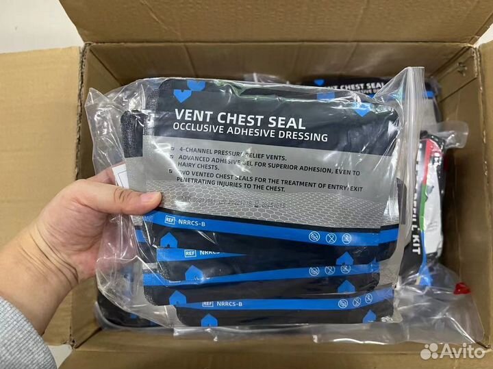 Оклюзионный пластырь