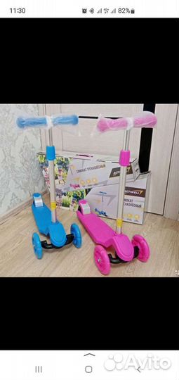 Самокат детский трехколесный новый