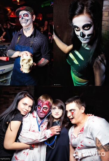 Грим на Хэллоуин