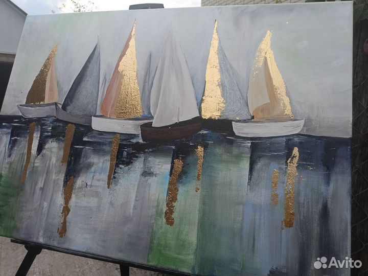 Картина на холсте