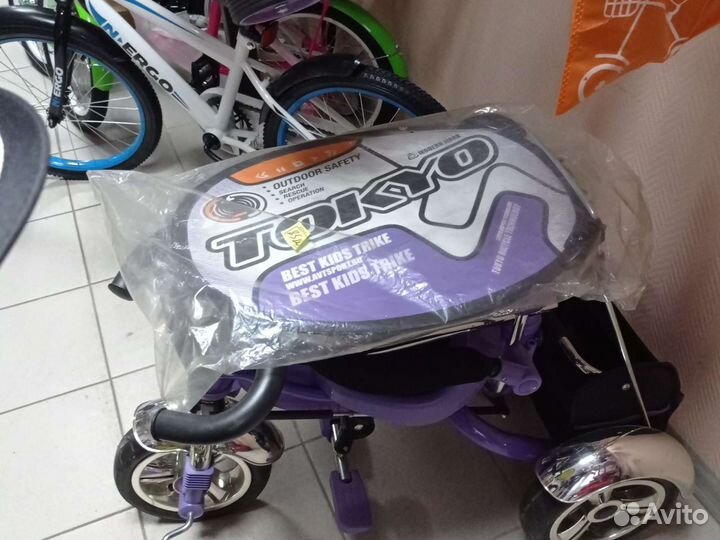 Трехколесный велосипед