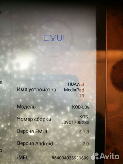 Планшет huawei kob-l09