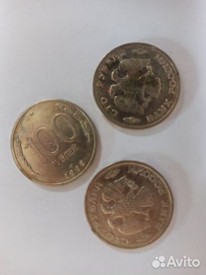 Советские монеты СССР