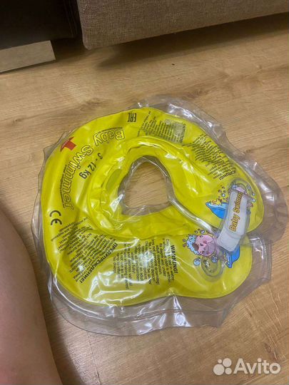 Круг на шею для купания