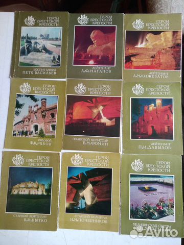 Книги о войне, мемуары, история России