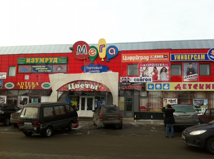 Торговая площадь, 250-400 м²