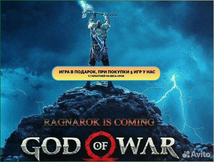 Xbox Game Pass Ultimate 13 месяцев + EA play